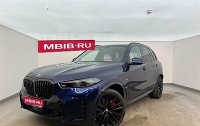 BMW X5, 2025 год, 17 350 000 рублей, 1 фотография