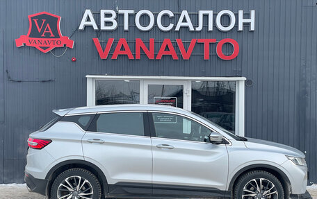 Geely Coolray I, 2021 год, 1 719 000 рублей, 3 фотография