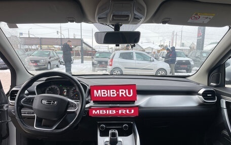 Geely Coolray I, 2021 год, 1 719 000 рублей, 2 фотография