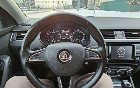 Skoda Octavia, 2016 год, 1 550 000 рублей, 15 фотография