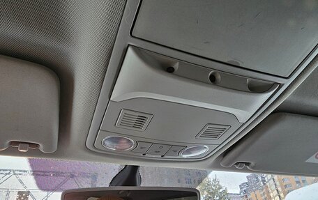 Skoda Octavia, 2016 год, 1 550 000 рублей, 20 фотография