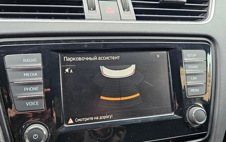 Skoda Octavia, 2016 год, 1 550 000 рублей, 19 фотография