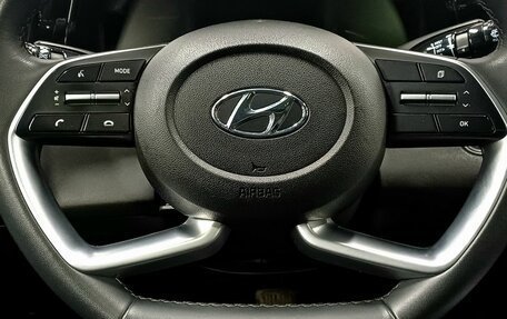 Hyundai Elantra, 2023 год, 2 199 000 рублей, 13 фотография