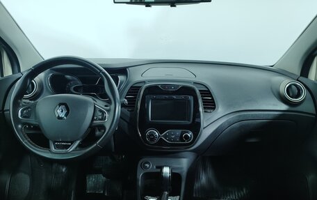 Renault Kaptur I рестайлинг, 2019 год, 1 199 000 рублей, 9 фотография