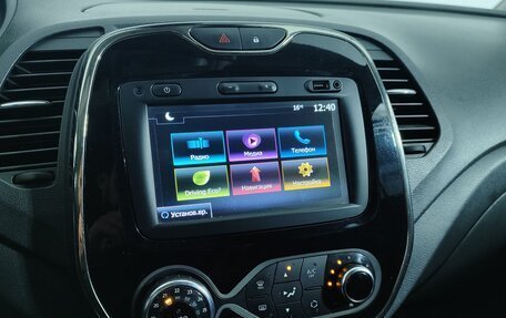 Renault Kaptur I рестайлинг, 2019 год, 1 199 000 рублей, 10 фотография