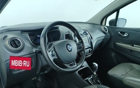 Renault Kaptur I рестайлинг, 2019 год, 1 199 000 рублей, 14 фотография