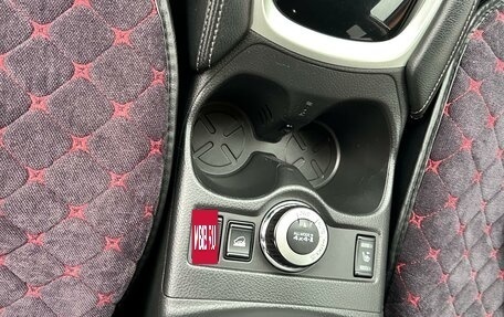 Nissan X-Trail, 2018 год, 2 250 000 рублей, 4 фотография