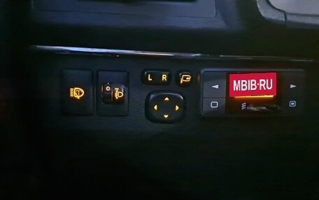 Toyota Avensis III рестайлинг, 2009 год, 850 000 рублей, 7 фотография