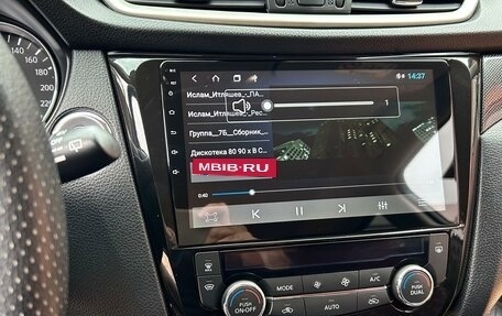 Nissan X-Trail, 2018 год, 2 250 000 рублей, 6 фотография