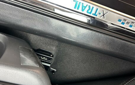 Nissan X-Trail, 2018 год, 2 250 000 рублей, 32 фотография