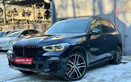 BMW X5, 2019 год, 5 250 000 рублей, 11 фотография