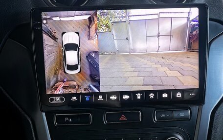 Ford Mondeo IV, 2014 год, 1 125 000 рублей, 15 фотография