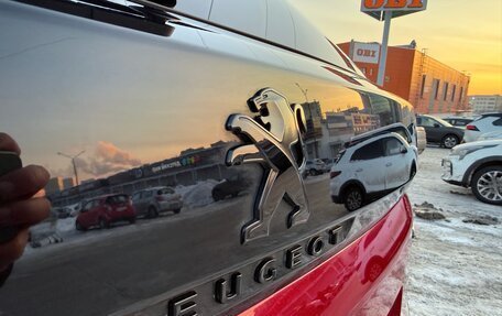 Peugeot 3008 II, 2021 год, 2 450 000 рублей, 14 фотография