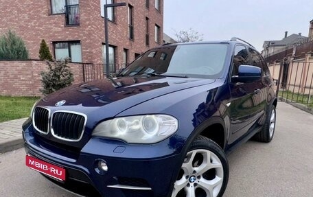 BMW X5, 2013 год, 1 999 000 рублей, 3 фотография