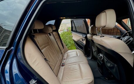 BMW X5, 2013 год, 1 999 000 рублей, 17 фотография