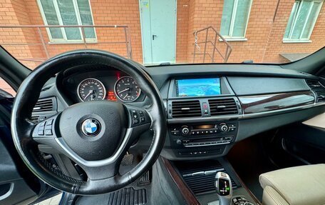 BMW X5, 2013 год, 1 999 000 рублей, 19 фотография