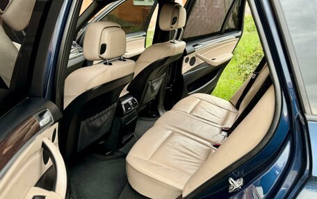 BMW X5, 2013 год, 1 999 000 рублей, 18 фотография