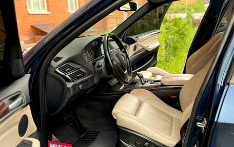 BMW X5, 2013 год, 1 999 000 рублей, 14 фотография