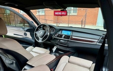 BMW X5, 2013 год, 1 999 000 рублей, 21 фотография