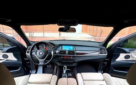 BMW X5, 2013 год, 1 999 000 рублей, 25 фотография