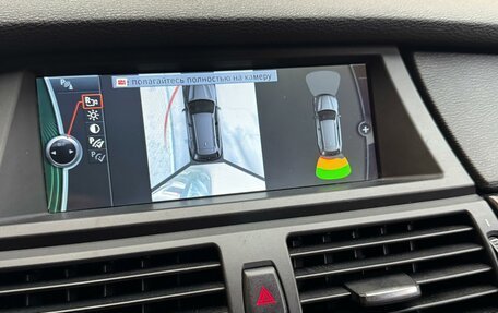 BMW X5, 2013 год, 1 999 000 рублей, 37 фотография