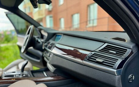 BMW X5, 2013 год, 1 999 000 рублей, 31 фотография