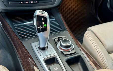 BMW X5, 2013 год, 1 999 000 рублей, 32 фотография