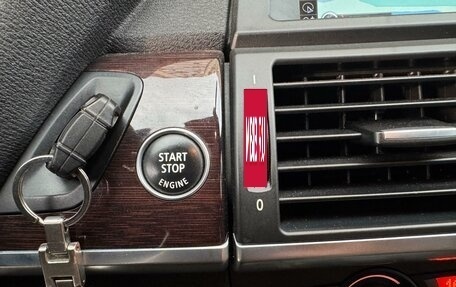 BMW X5, 2013 год, 1 999 000 рублей, 29 фотография