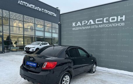 KIA Rio II, 2011 год, 520 000 рублей, 2 фотография