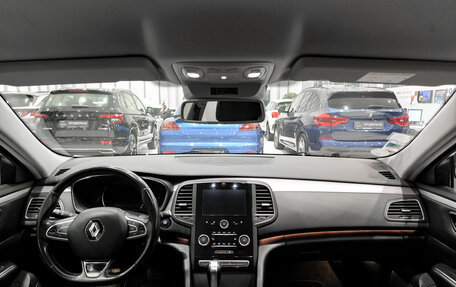 Renault Talisman, 2019 год, 2 099 000 рублей, 17 фотография