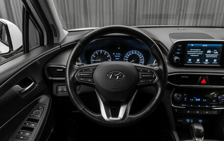 Hyundai Santa Fe IV, 2018 год, 3 080 000 рублей, 12 фотография