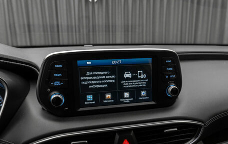 Hyundai Santa Fe IV, 2018 год, 3 080 000 рублей, 16 фотография