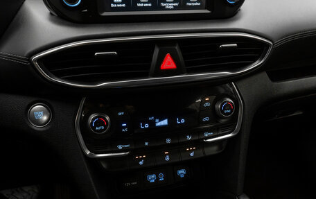 Hyundai Santa Fe IV, 2018 год, 3 080 000 рублей, 22 фотография