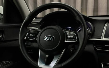 KIA Optima IV, 2018 год, 1 599 999 рублей, 11 фотография