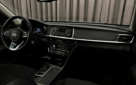 KIA Optima IV, 2018 год, 1 599 999 рублей, 9 фотография