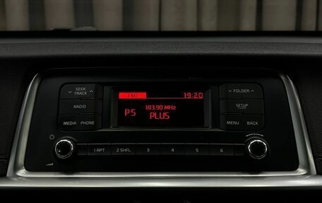 KIA Optima IV, 2018 год, 1 599 999 рублей, 12 фотография