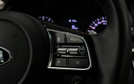 KIA Optima IV, 2018 год, 1 599 999 рублей, 19 фотография