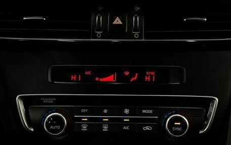 KIA Optima IV, 2018 год, 1 599 999 рублей, 13 фотография