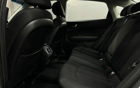 KIA Optima IV, 2018 год, 1 599 999 рублей, 21 фотография