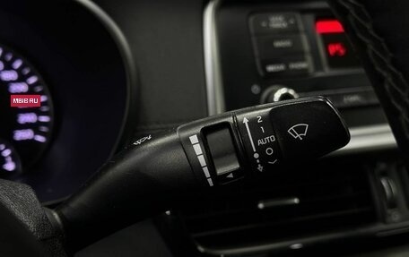 KIA Optima IV, 2018 год, 1 599 999 рублей, 15 фотография