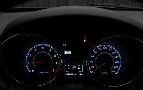 Mitsubishi ASX I рестайлинг, 2021 год, 1 890 000 рублей, 13 фотография