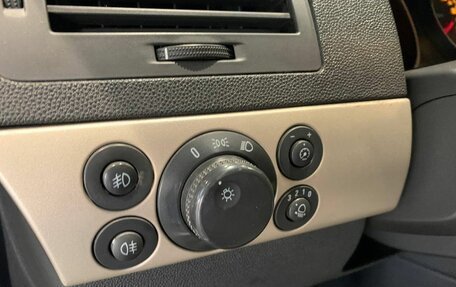 Opel Astra H, 2008 год, 520 000 рублей, 11 фотография