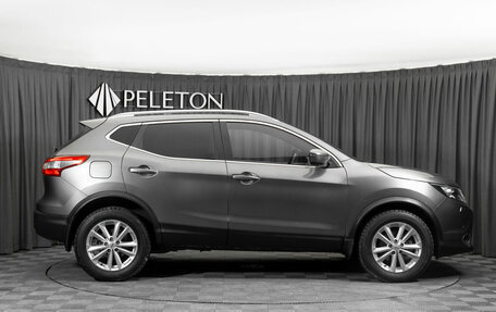 Nissan Qashqai, 2016 год, 1 860 000 рублей, 8 фотография