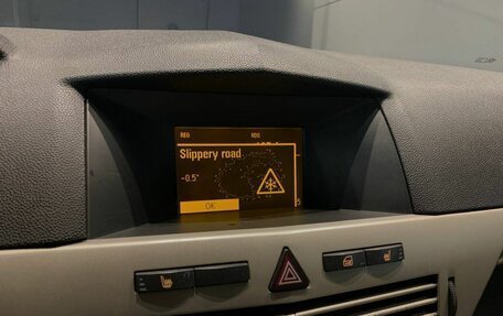 Opel Astra H, 2008 год, 520 000 рублей, 14 фотография