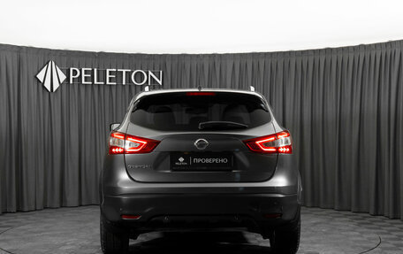 Nissan Qashqai, 2016 год, 1 860 000 рублей, 6 фотография