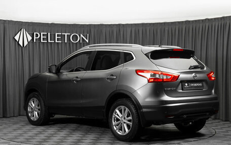 Nissan Qashqai, 2016 год, 1 860 000 рублей, 4 фотография