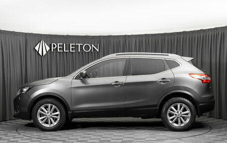 Nissan Qashqai, 2016 год, 1 860 000 рублей, 7 фотография