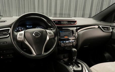 Nissan Qashqai, 2016 год, 1 860 000 рублей, 9 фотография