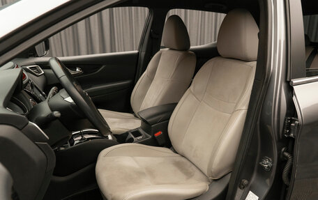 Nissan Qashqai, 2016 год, 1 860 000 рублей, 11 фотография