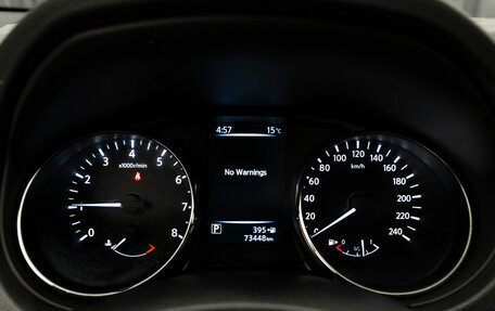 Nissan Qashqai, 2016 год, 1 860 000 рублей, 13 фотография